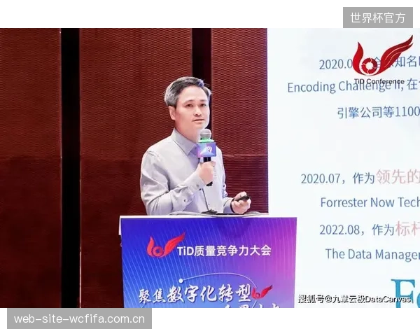 到2028年，顶尖运动员将拥有自己的“个人数据银行”，并授权经纪公司使用这些数据进行价值最大化和风险管理